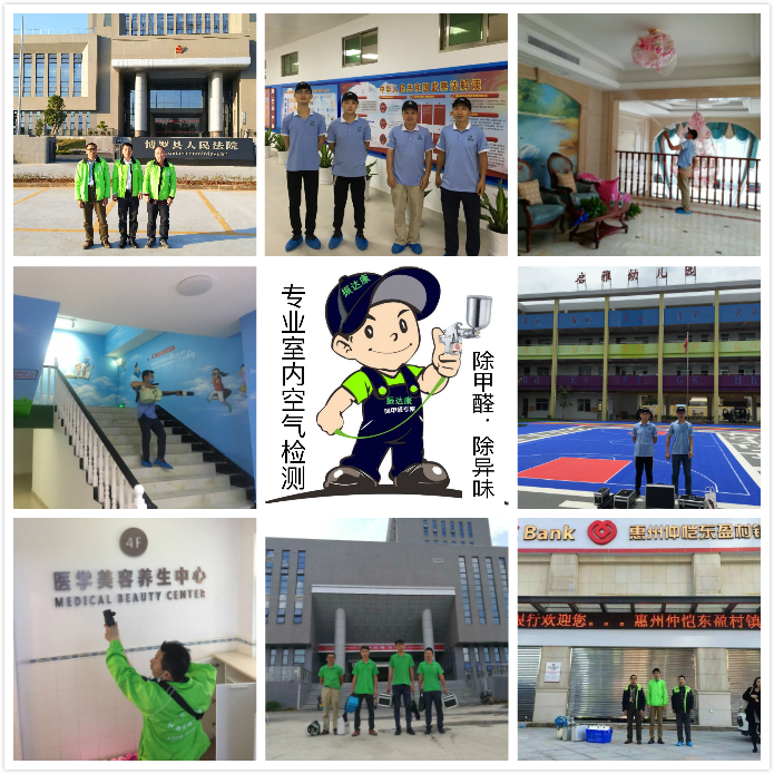 工程案例图片9-2卡通为中心.jpg