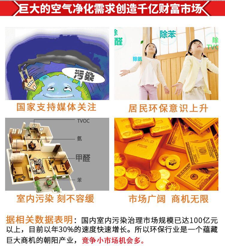 微信图片_20180829092936.jpg