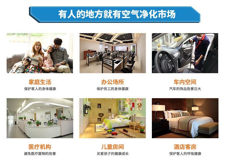 微信图片_20180829092916.jpg